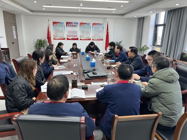 公司黨群工作部、辦公室、工會召開科務(wù)會