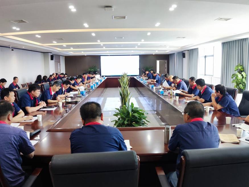公司召開8月份安全、環(huán)保、職業(yè)衛(wèi)生工作例會(huì)